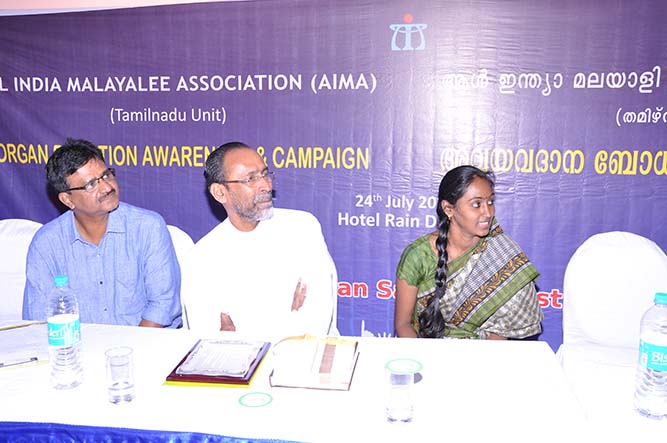 Association Chennai 