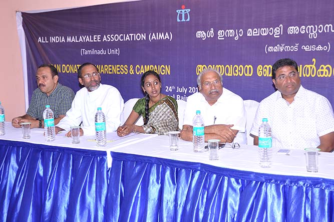 All India Malayali Association Chennai 